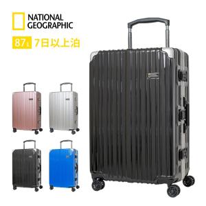 NATIONAL GEOGRAPHIC(ナショナルジオグラフィック) スーツケース LLサイズ/特大型 87L NAG-0799-67｜t-two-o