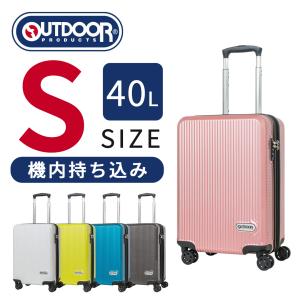 スーツケース キャリーケース Sサイズ SSサイズ 小型 機内持ち込み 1泊 2泊 3泊 4泊 一週間 TSAロック 軽量 ビジネス 拡張 アウトドアプロダクツ OD-0808-50｜t-two-o