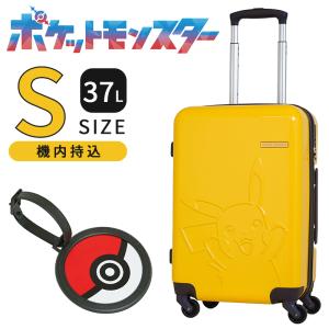 ポケモン ピカチュウ スーツケース ネームタグ付き キャリーケース Sサイズ 小型 機内持ち込み 1泊 2泊 3泊 4泊 修学旅行 TSAロック ポケモン PK-0864-50｜t-two-o