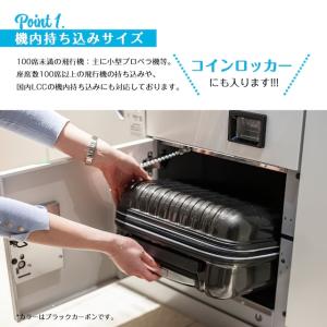 スーツケース SSサイズ 25L 2.3kg ...の詳細画像3