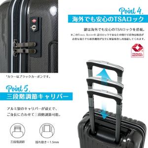 スーツケース SSサイズ 25L 2.3kg ...の詳細画像5