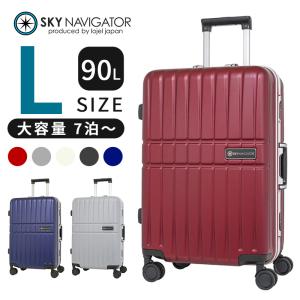 【未使用‼】スカイナビゲーター スーツ キャリー ケース バッグ 旅行 トラベル 送料無料】SKYNAVIGATOR スカイナビゲーター スーツケース キャリー