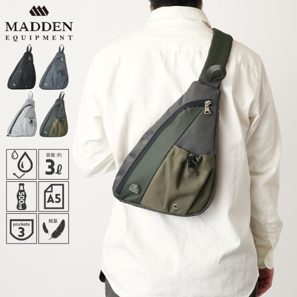 【公式】MADDEN EQ メデンイクイップメント ボディバッグ スリングバッグ ワンショルダー 撥...