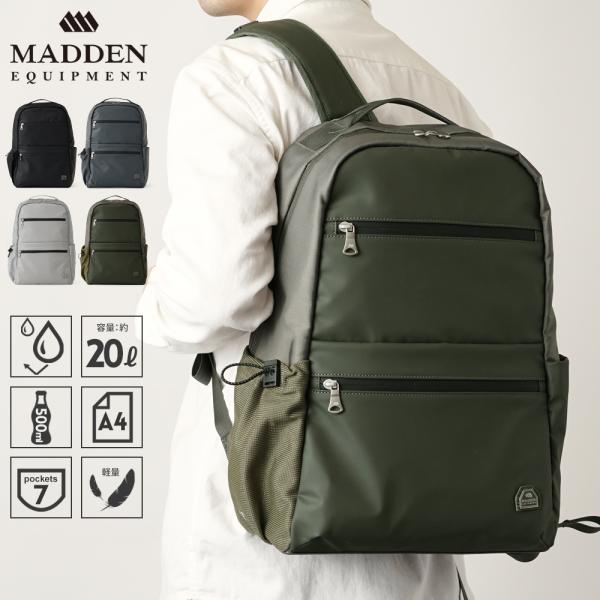【公式】MADDEN EQ メデンイクイップメント リュック バックパック デイパック リュックサッ...