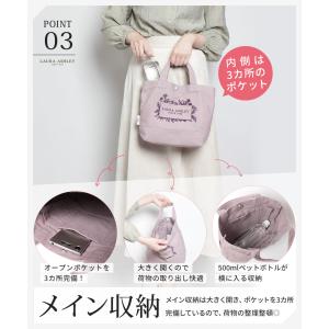 【公式】ローラアシュレイ トート 花柄 花 ミ...の詳細画像5
