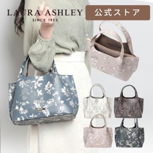 【公式】ローラアシュレイ トートバッグ レディー...の商品画像
