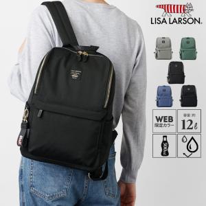 【公式】リサラーソン LISA LARSON リュック ビジネスリュック レディース メンズ 大容量 カジュアル 通勤 通学 大人 エコバッグ キーホルダー 特典 LTPK-08