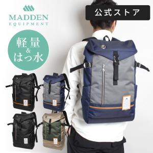 【公式】メデンイクイップメント  リュック フラップバックパック メンズ 大きめ B4 大容量 通学 通勤 50代 40代 送料無料 NMTC-04