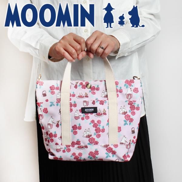 【公式】母の日限定商品 ミイ MOOMIN ムーミン トートバッグ レディース メンズ カジュアル ...