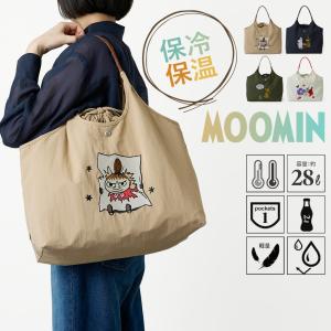 MOOMIN】RMPK-01 刺繍 トートバッグ ムーミン 軽量 撥水加工 デザイン 