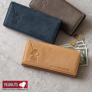 【公式】PEANUTS FREEDOM 財布 長財布 スナップボタン 本革 レザー 牛革 No.37260｜t-two-o