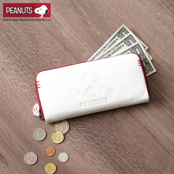 レディース 長財布でかわいい PEANUTS スヌーピー SNOOPY 正規商品デザイン コンパクト...