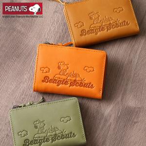 ピーナッツ PEANUTS スヌーピー SNOOPY 2つ折り財布 BEAGLE SCOUTS ギフト No.73064｜t-two-o