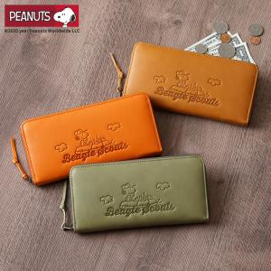 ピーナッツ PEANUTS スヌーピー SNOOPY 長財布 BEAGLESCOUTS カードポケットアイテム ギフト No.73066｜t-two-o