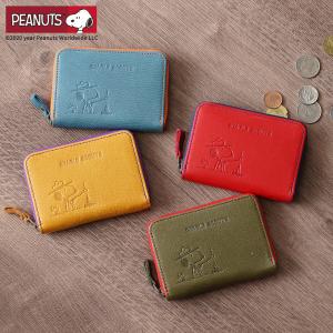 ピーナッツ PEANUTS スヌーピー SNOOPY BEAGLE SCOUTS ビーグルスカウト ミニ財布   一粒万倍日 可愛い No.73069｜t-two-o