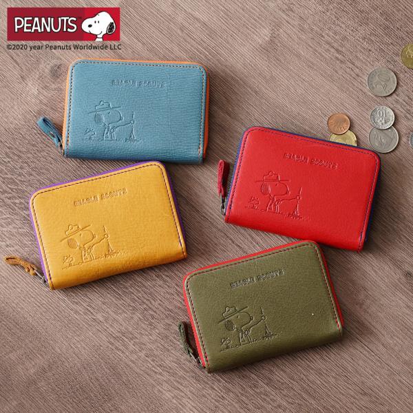 ピーナッツ PEANUTS スヌーピー SNOOPY BEAGLE SCOUTS ビーグルスカウト ...