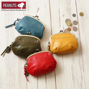 ピーナッツ PEANUTS スヌーピー SNOOPY がま口財布 BEAGLE SCOUTS ビーグルスカウト ミニ財布  No.73071｜t-two-o