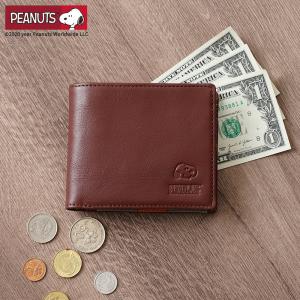 【公式】PEANUTS Dog House Color 財布 二つ折り財布 小銭入れあり box型小銭入れ 本革 レザー 牛革 No.73094｜t-two-o
