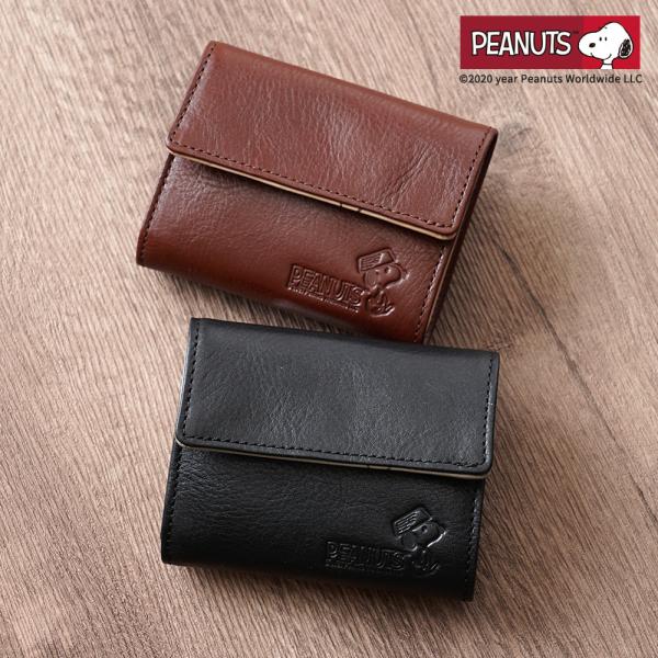 ピーナッツ PEANUTS スヌーピー SNOOPY 三つ折り財布 ミニ財布 コンパクト フードボー...
