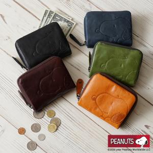 ピーナッツ PEANUTS スヌーピー SNOOPY 2つ折り財布 MOTHERS マザーズ  本革素材 コンパクト No.73165｜t-two-o