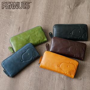 ピーナッツ PEANUTS スヌーピー SNOOPY長財布 MOTHERS マザー  小銭入れファスナー付き使いにぴったり No.73166｜t-two-o