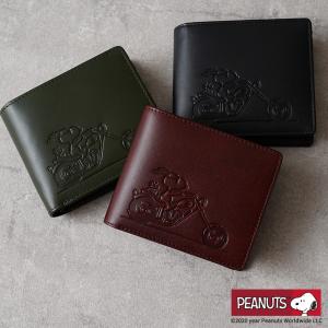 【公式】PEANUTS SNOOPY RIDER 財布 二つ折り財布 ファスナーなし box型小銭入れ 本革 レザー 牛革 No.73300｜t-two-o