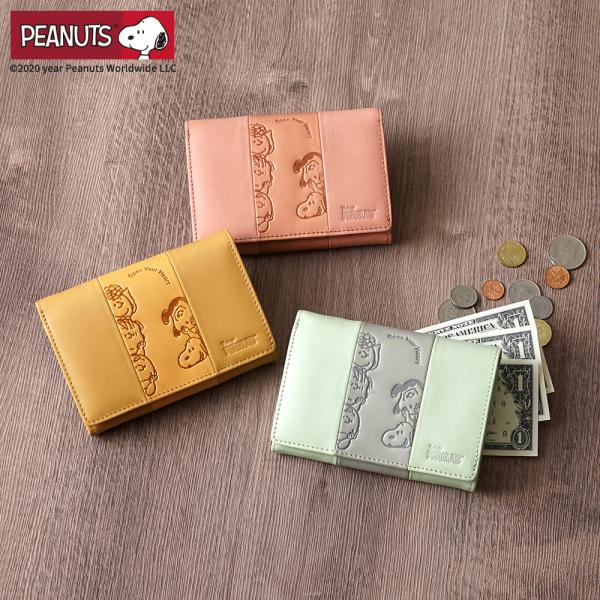 ピーナッツ PEANUTS スヌーピー SNOOPY 2つ折り財布 Open Your Heart ...