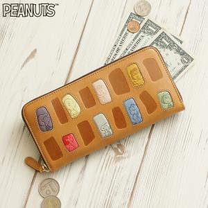 公式】 PEANUTS SNOOPY スヌーピー GANG ギャング 財布 本革 レザー