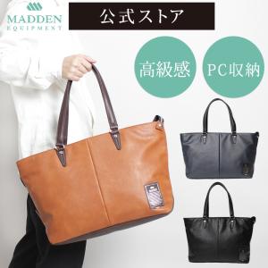 Bianchi（ビアンキ） トートバッグ ショルダーバッグ メンズ