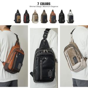 【公式】メデンイクイップメント ボディバッグ ...の詳細画像1