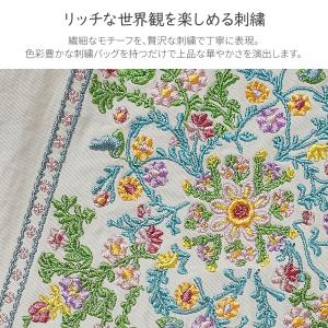 【公式】unify ユニファイ 刺繍 2way...の詳細画像4