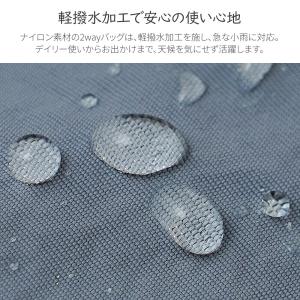 【公式】unify ユニファイ 刺繍 2way...の詳細画像5