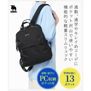 【公式】[WEB限定] moz(モズ)リュック...の詳細画像1