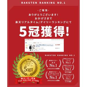 【公式】[WEB限定] moz(モズ)リュック...の詳細画像2