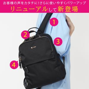 【公式】[WEB限定] moz(モズ)リュック...の詳細画像3