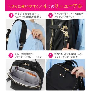 【公式】[WEB限定] moz(モズ)リュック...の詳細画像4