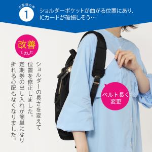 【公式】[WEB限定] moz(モズ)リュック...の詳細画像5