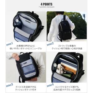 【公式】 moz モズ リュック レディース ...の詳細画像2