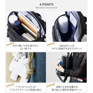 【公式】moz モズ リュック レディース 小...の詳細画像2