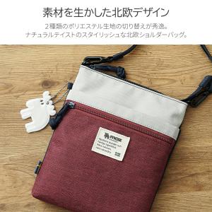 【公式】moz モズ サコッシュ ポシェット ...の詳細画像4