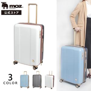 公式 モズ スーツケース かわいい おしゃれ ブランド ファスナー 男性 女性 旅 国内旅行 海外旅行 66l Zzmz 0844 61 Zzmz 0844 61 鞄メーカー直営t2o Online Store 通販 Yahoo ショッピング