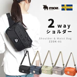 【公式】moz モズ ショルダーバッグ 2way ボディバッグ 大人 レディース メンズ 女性 斜め掛けショルダー アウトドア ミリタリー 40代 50代 60代 zzok-01