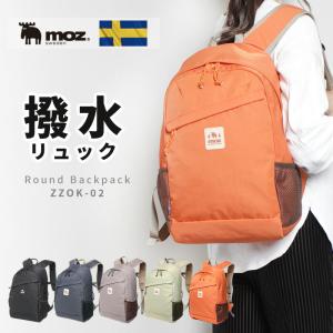 【公式】moz モズ リュック バックパック レディース メンズ A4 B4 軽量 新作 アウトドア  ZZOK-02｜鞄メーカー直営T2O ONLINE STORE
