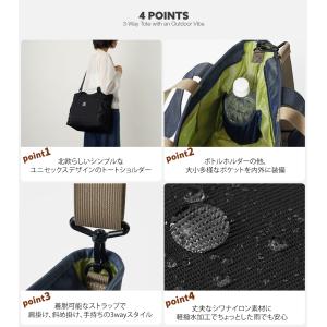 【公式】moz モズ トートバッグ 大容量 旅...の詳細画像2
