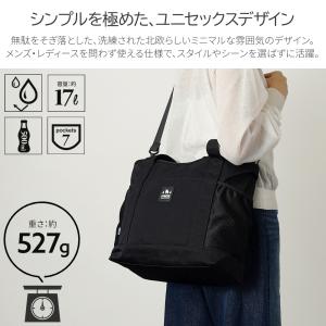 【公式】moz モズ トートバッグ 大容量 旅...の詳細画像3