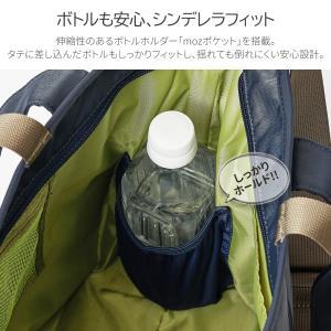【公式】moz モズ トートバッグ 大容量 旅...の詳細画像4