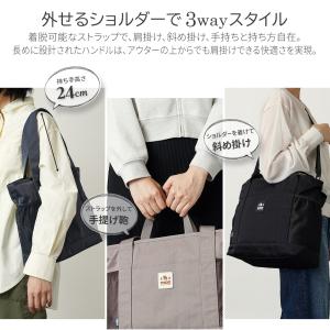 【公式】moz モズ トートバッグ 大容量 旅...の詳細画像5