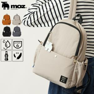 【公式】 モズ リュックサック レディース バックパック デイパック 可愛い スタイリッシュ シンプル 撥水 ZZQK-04