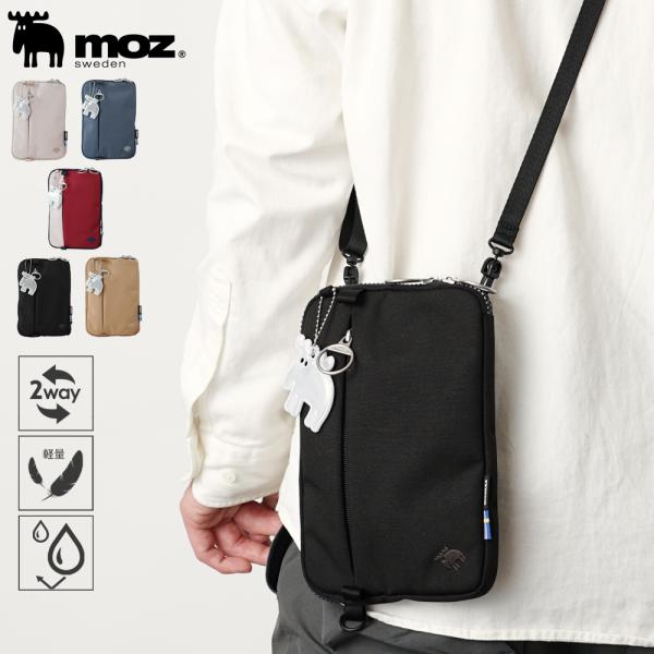 【公式】moz モズ サコッシュ ポシェット ミニショルダー タテ型 ヨコ型 シンプル 北欧デザイン...