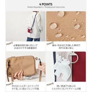 【公式】moz モズ サコッシュ ポシェット ...の詳細画像2